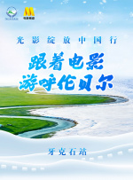 xiaoming永久免费一区二区